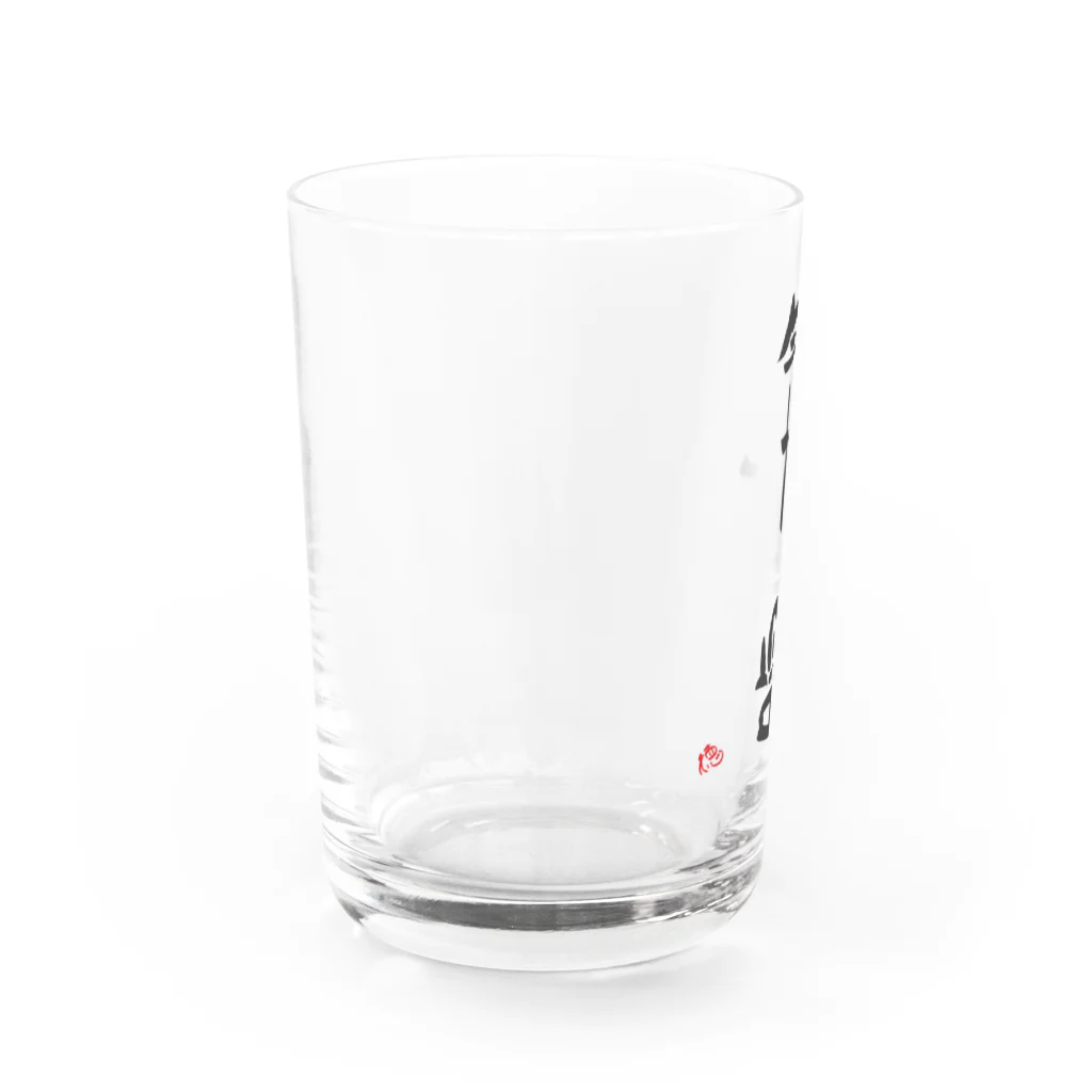 Tokuoshouの気は長く、腹は立てず Water Glass :left