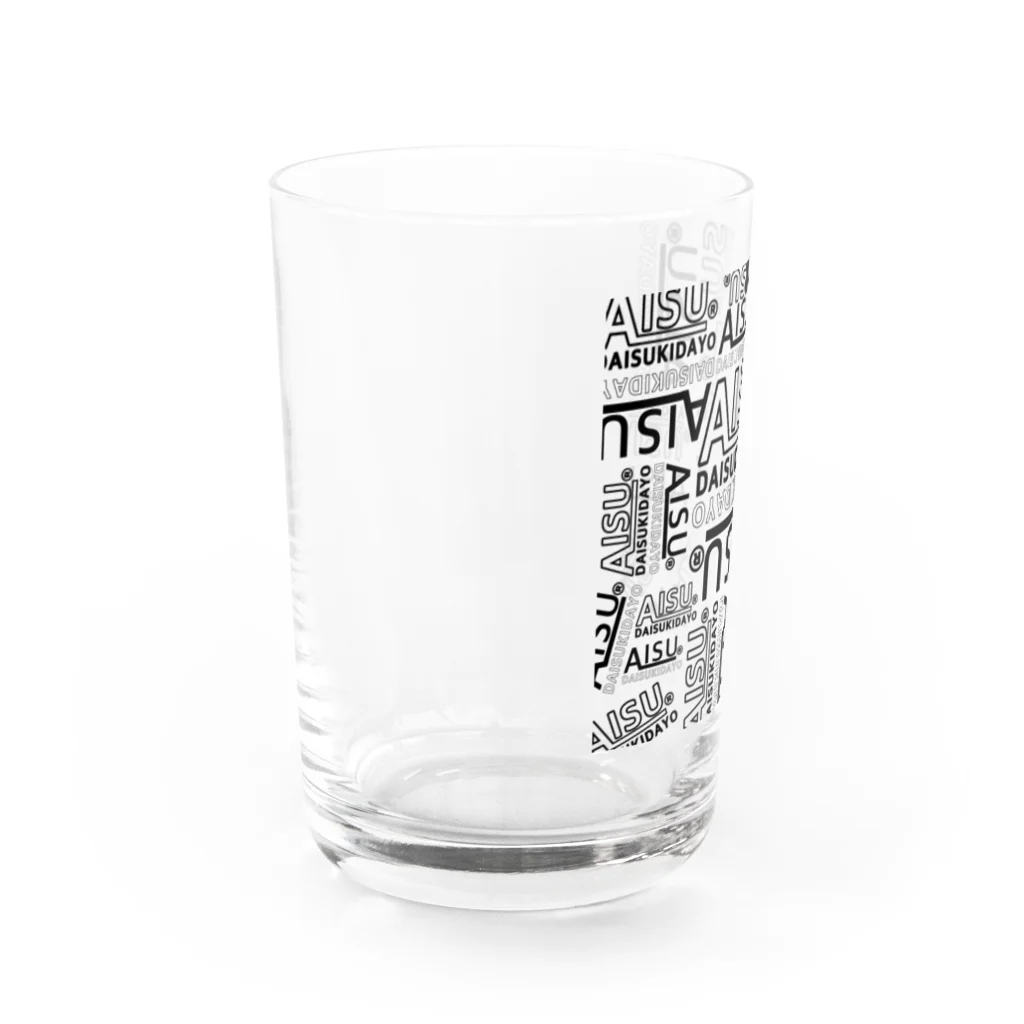 トーマス　デザイングッズのオリジナルロゴ　AISU DAISUKIDAYO Water Glass :left