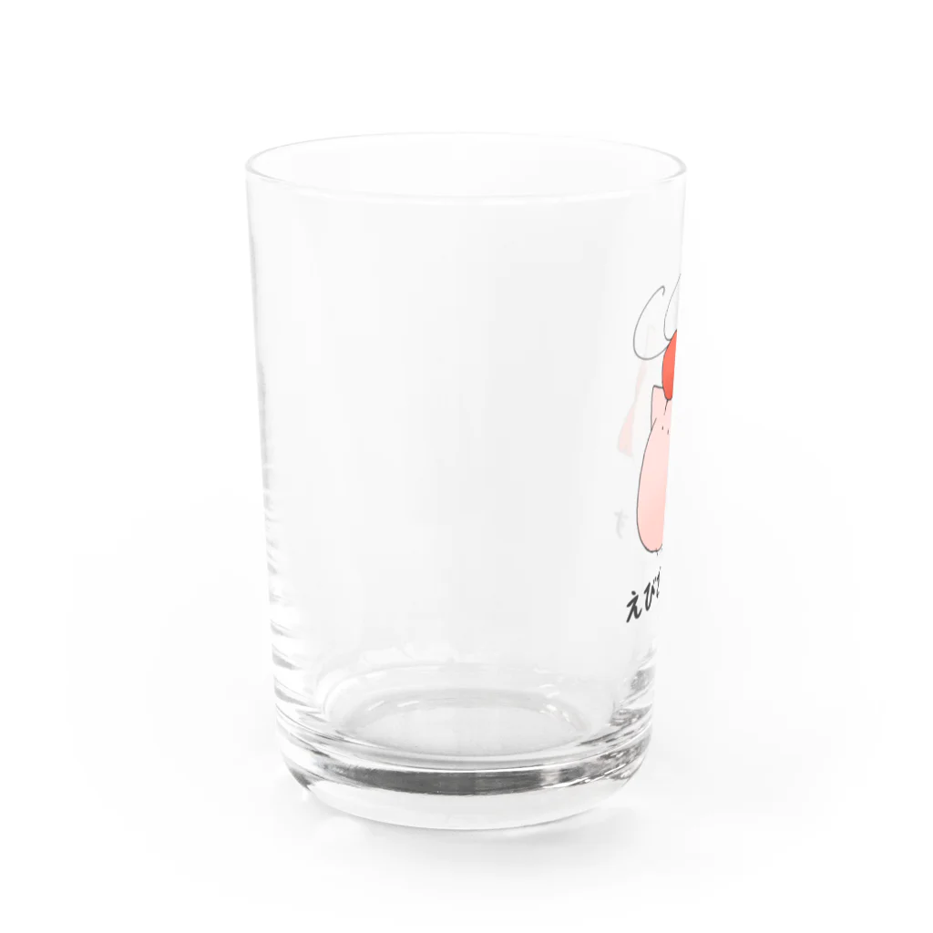 靑色研究所の【おもち】えびでがんす Water Glass :left