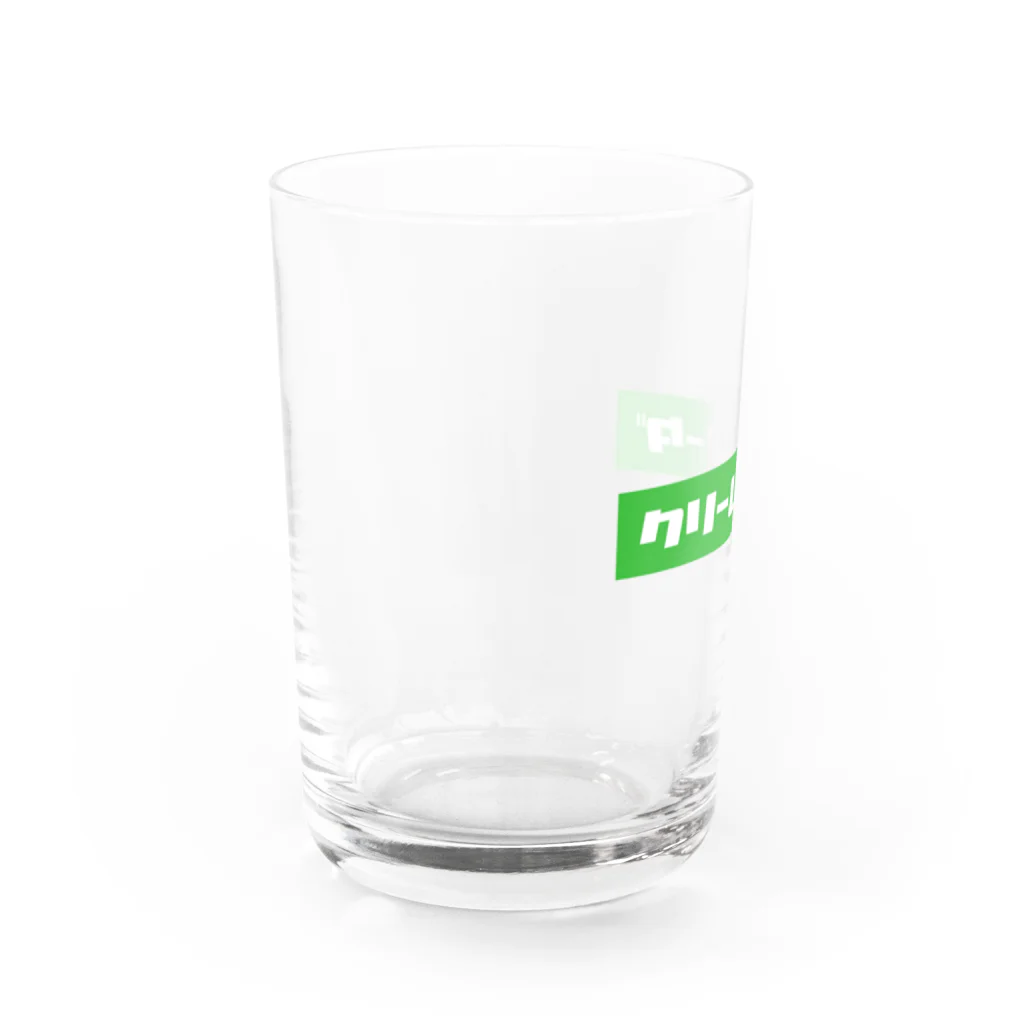 レトロソーダのクリームソーダ Water Glass :left