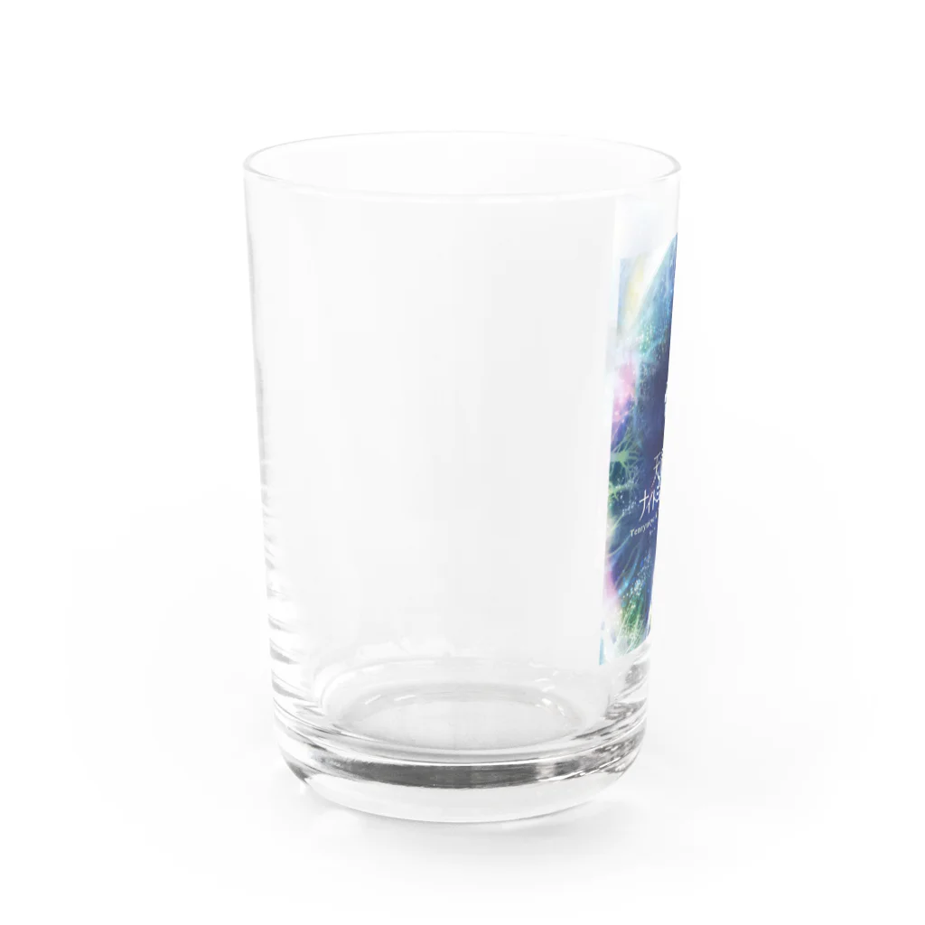 xxxyamachanの天龍峡ナイトミュージアム Water Glass :left