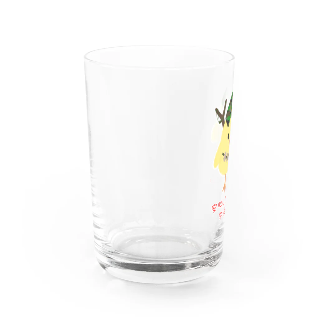 ぽんぽこあんぽんたんの安心してください　守りますよ Water Glass :left