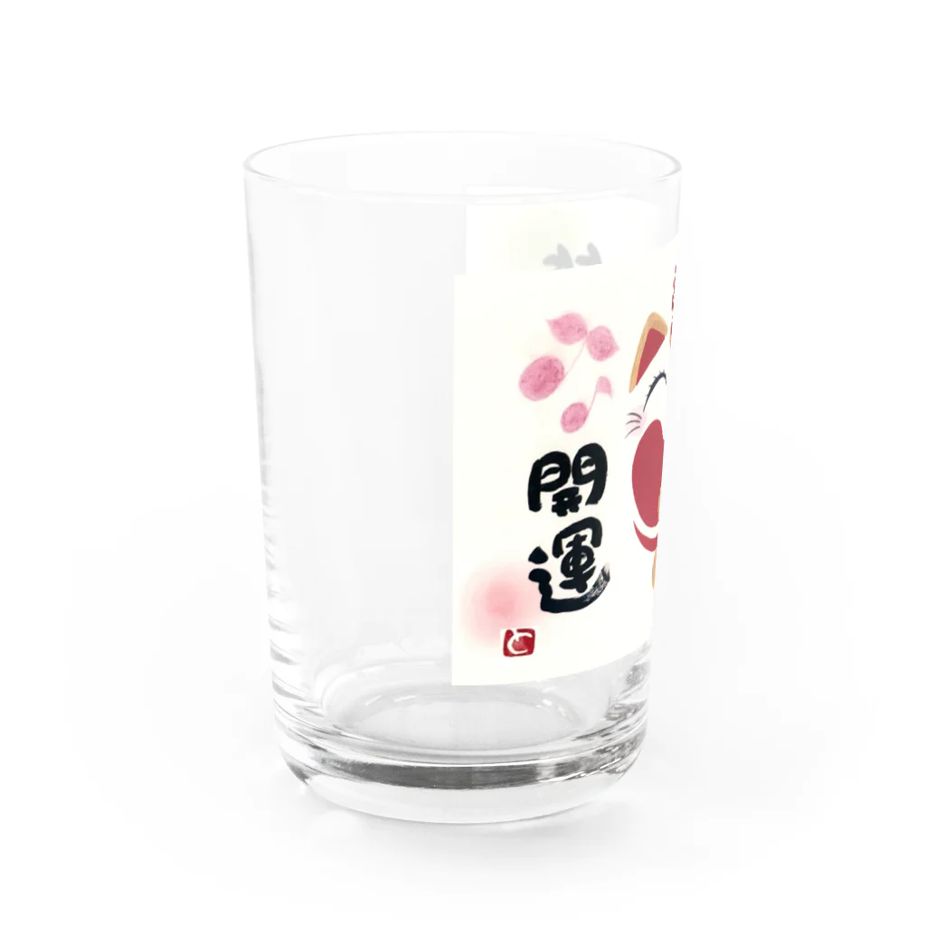 ありがとうの森の笑福開運　ニャンキュー Water Glass :left