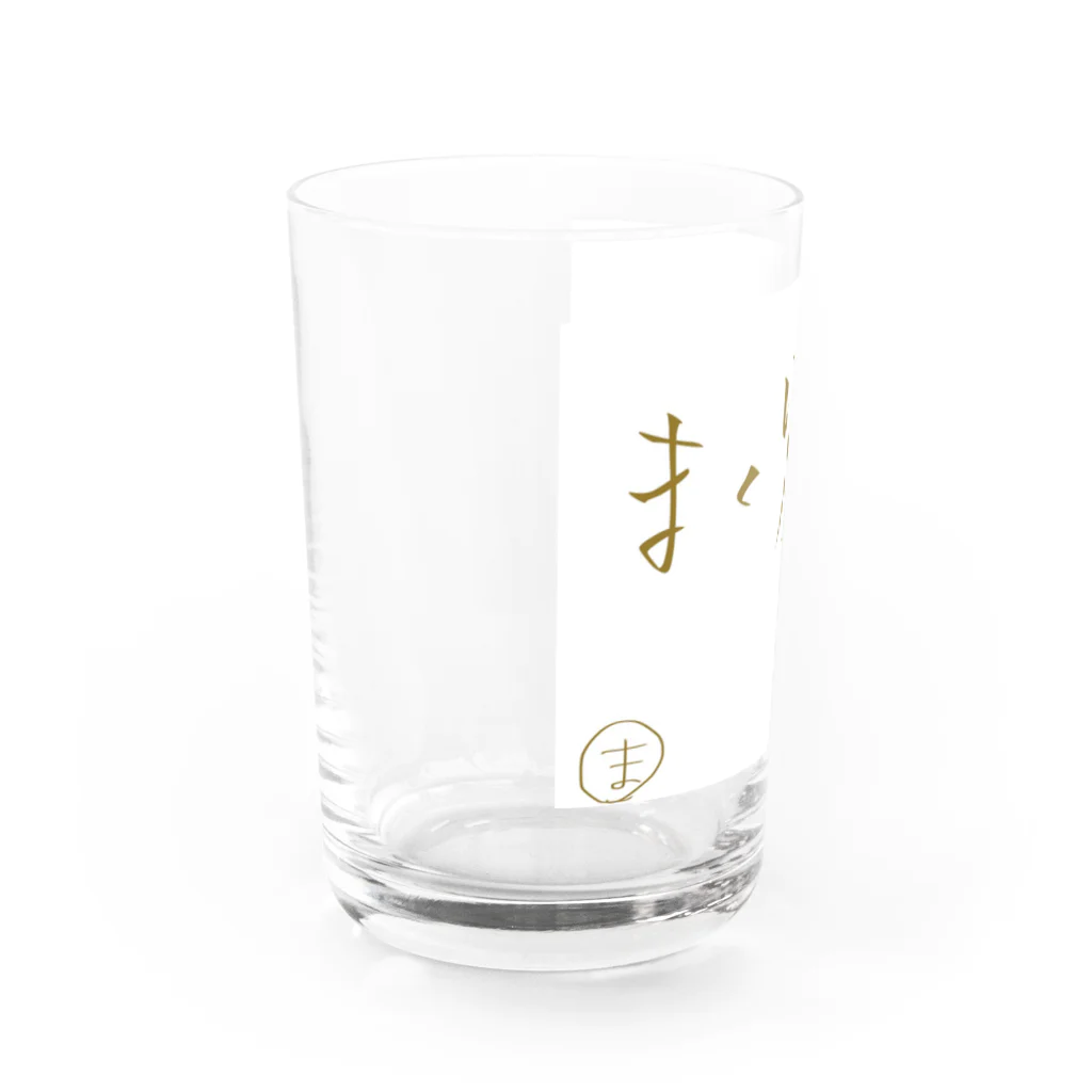 ボートレース好きのまくり差し Water Glass :left