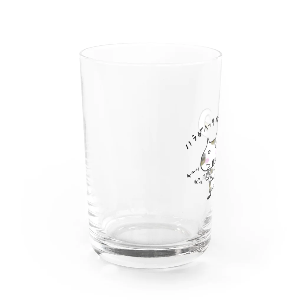 mi〜ω♪Shopのニャタ ごはんのさいそく Water Glass :left