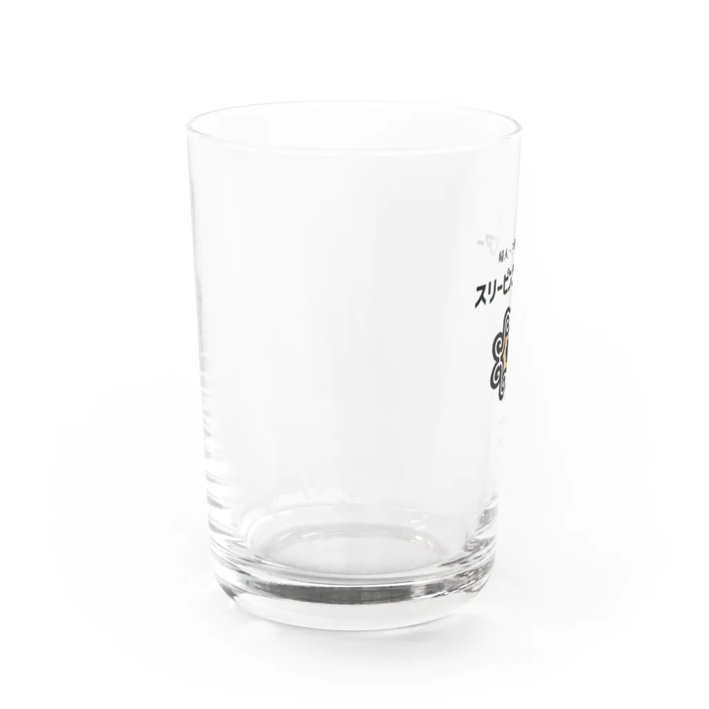 Sleeping Bearの祝・来日！ Water Glass :left