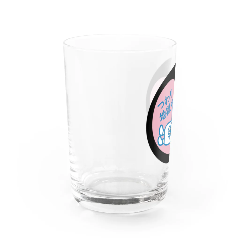 フカツ マリエのマタニティマークつわり地獄 Water Glass :left