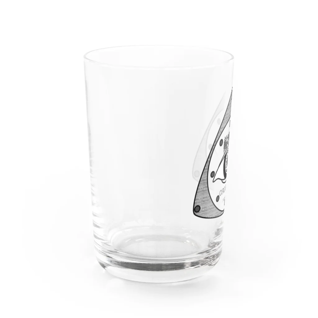 yusk8のロータリーエンジン　目 Water Glass :left