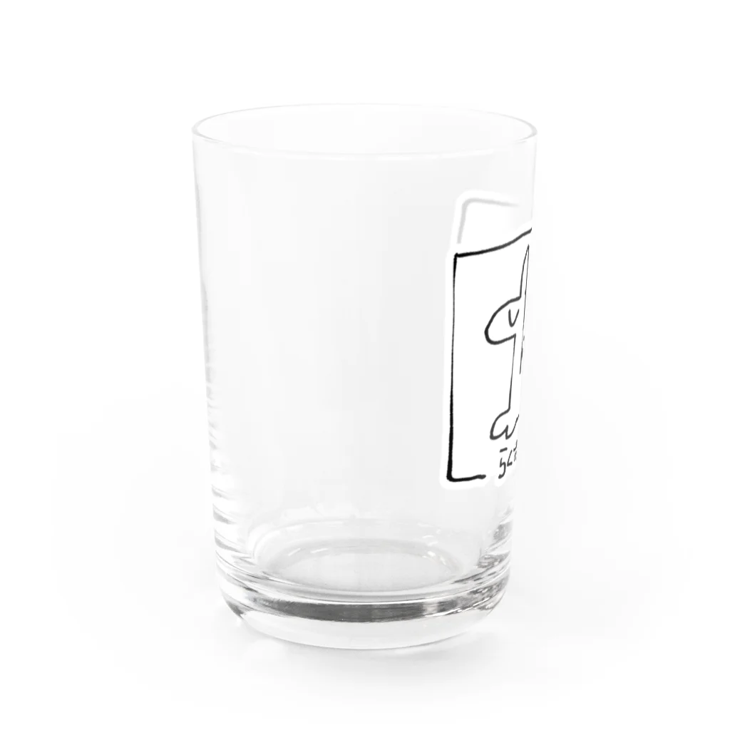 おかしやの隔離されたらくだくん Water Glass :left