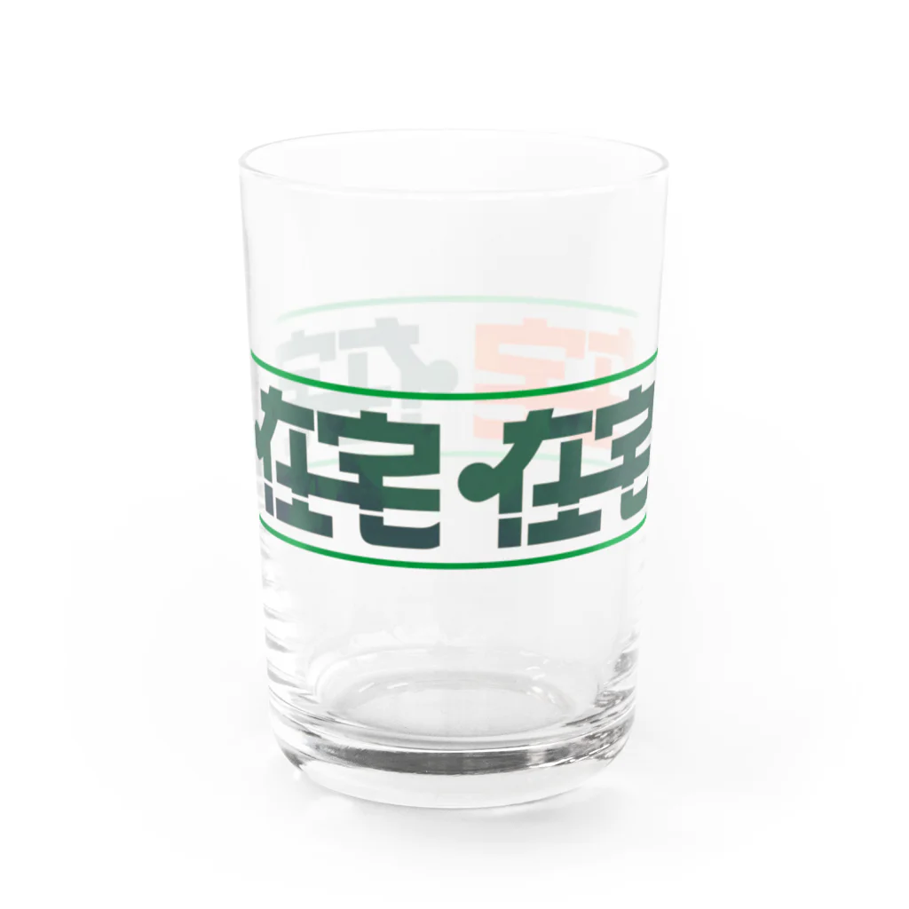 deerbook WORKSの在宅 Water Glass :left