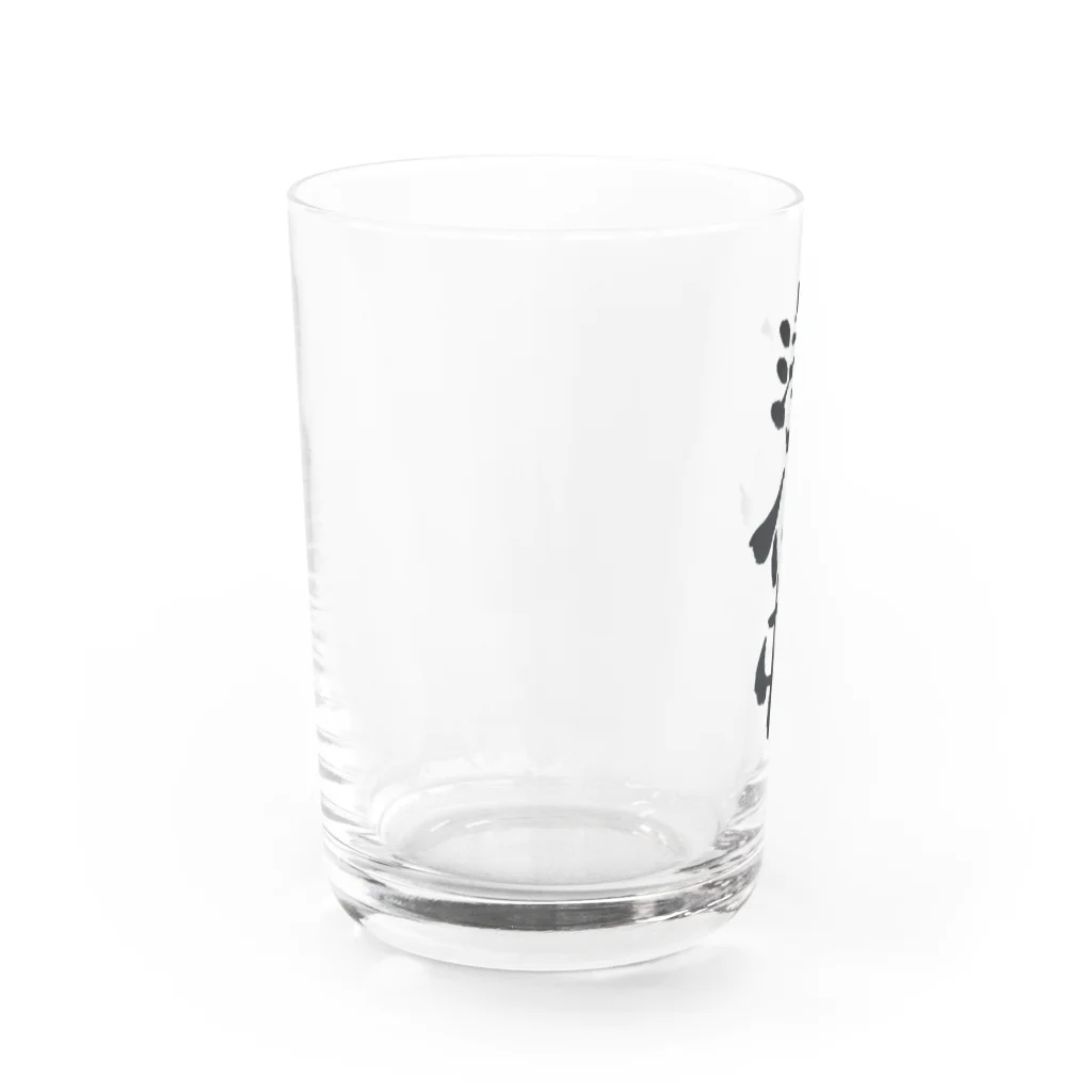 書道あーと　明笑akoのあらってます。 Water Glass :left