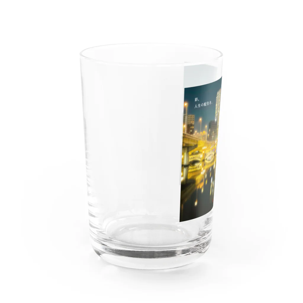 Tane Rhythm ～たねりずむ～の配色 Water Glass :left