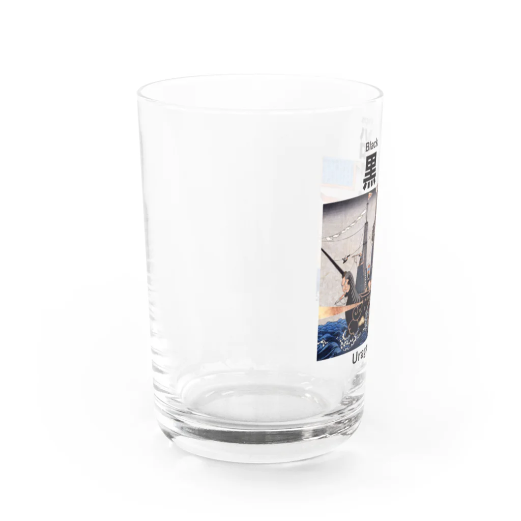 MrKShirtsの黒船 ブラックシップス Water Glass :left