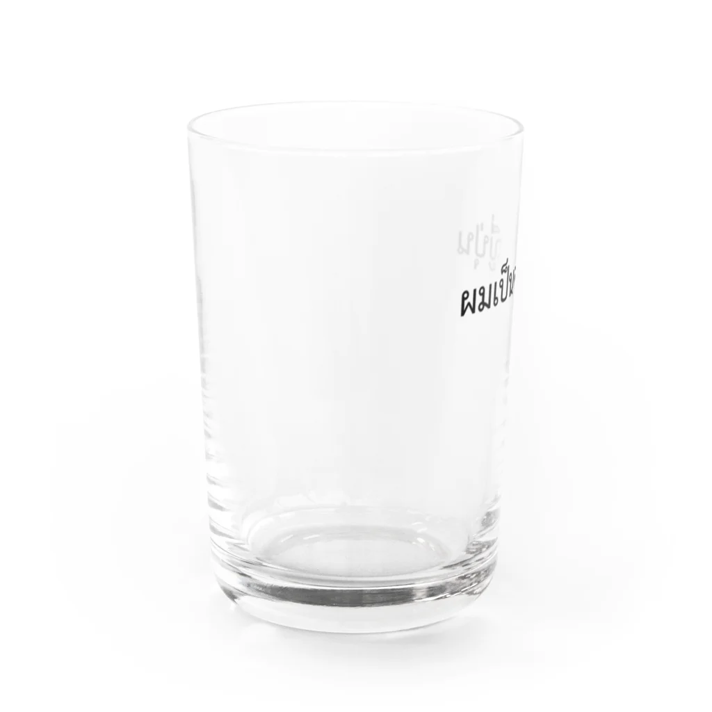 puikkoのタイ語「私は日本人です」（男）（黒） Water Glass :left