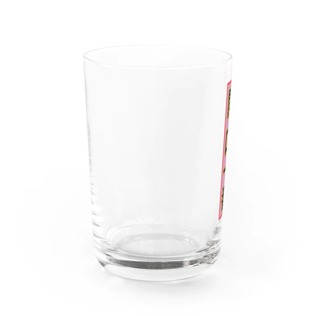 鳥式ナグの開口一番 Water Glass :left