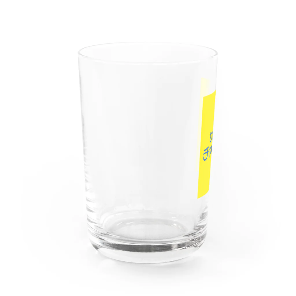 ゴーゴーサウナのサウナチャンス！ Water Glass :left