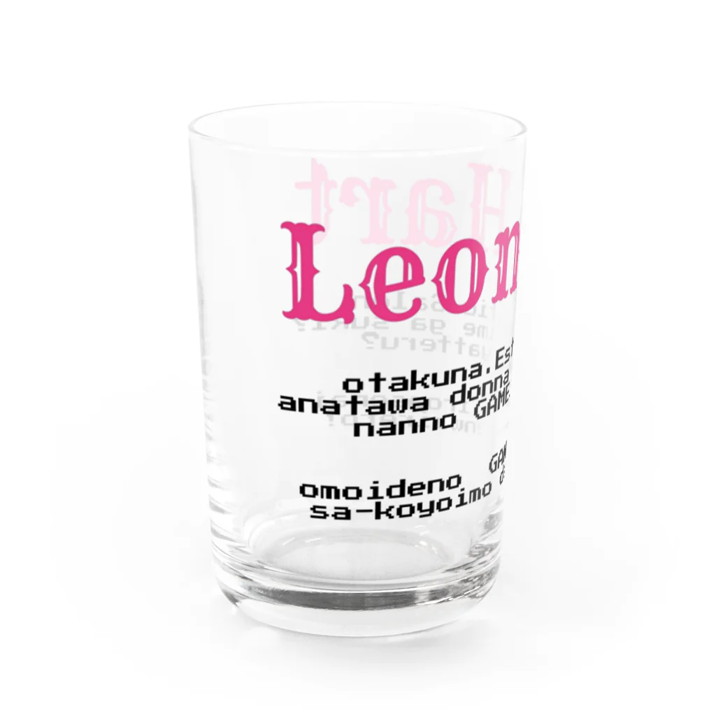 Leon Hartの装備屋さんのLeon Hartの呪文グラス Water Glass :left