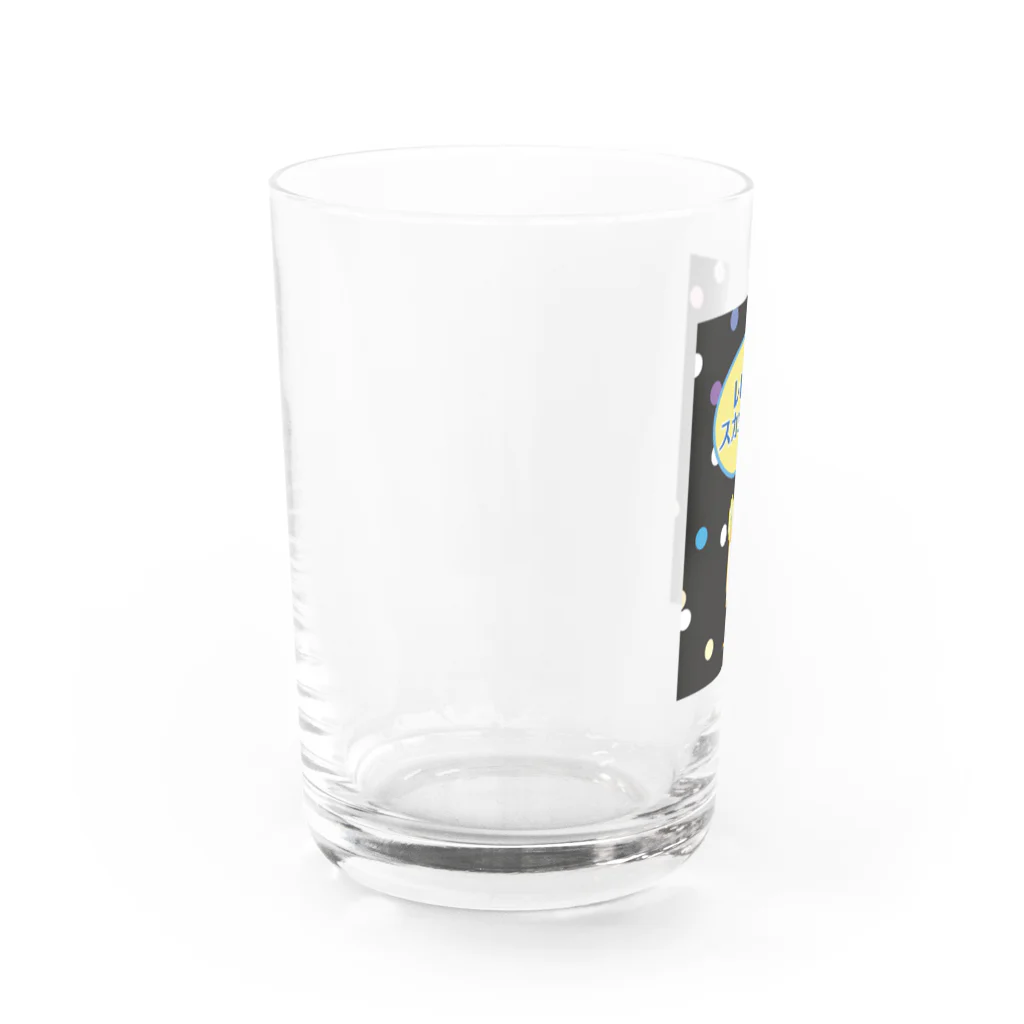 レトリオショップのレモンスカッシュ Water Glass :left