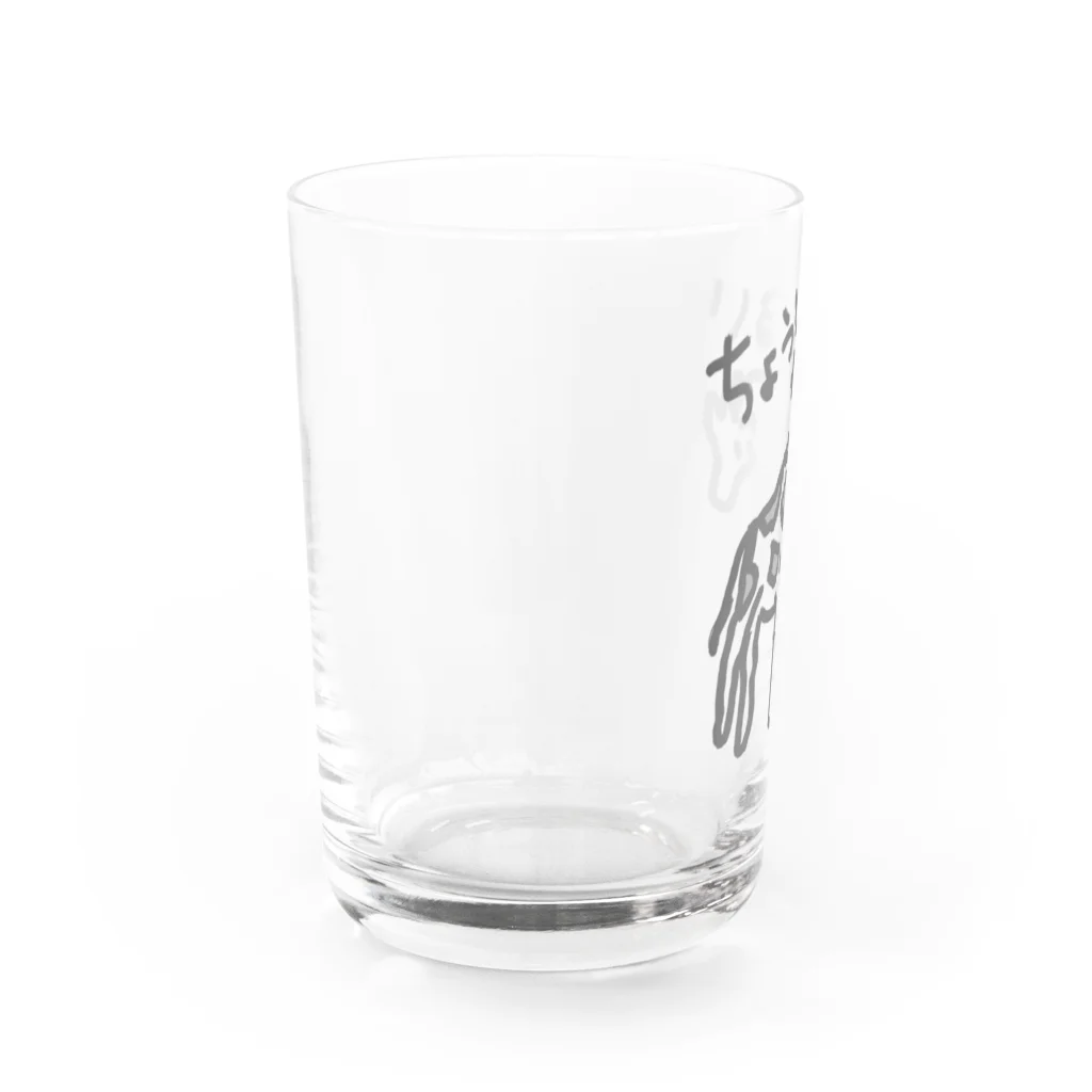 ミナミコアリクイ【のの】の調子わるい（キリン） Water Glass :left