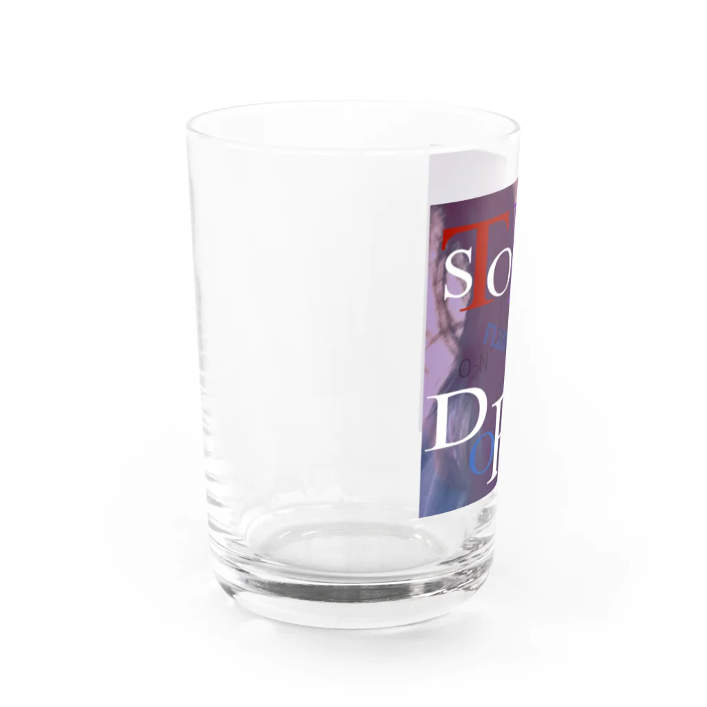 STOP-and-DOPEの【STOP】蒼舌ちゃん【DOPE】 Water Glass :left