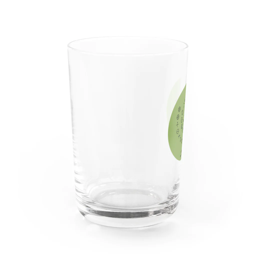 スターシード専用のスターシード専門カタカムナ第５首バージョン Water Glass :left