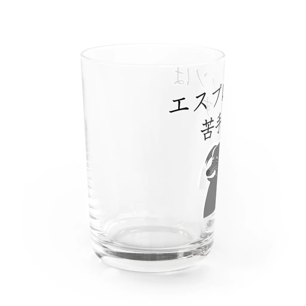 プリズモリイの箱のエスプレッソは苦手です@ビントロング Water Glass :left