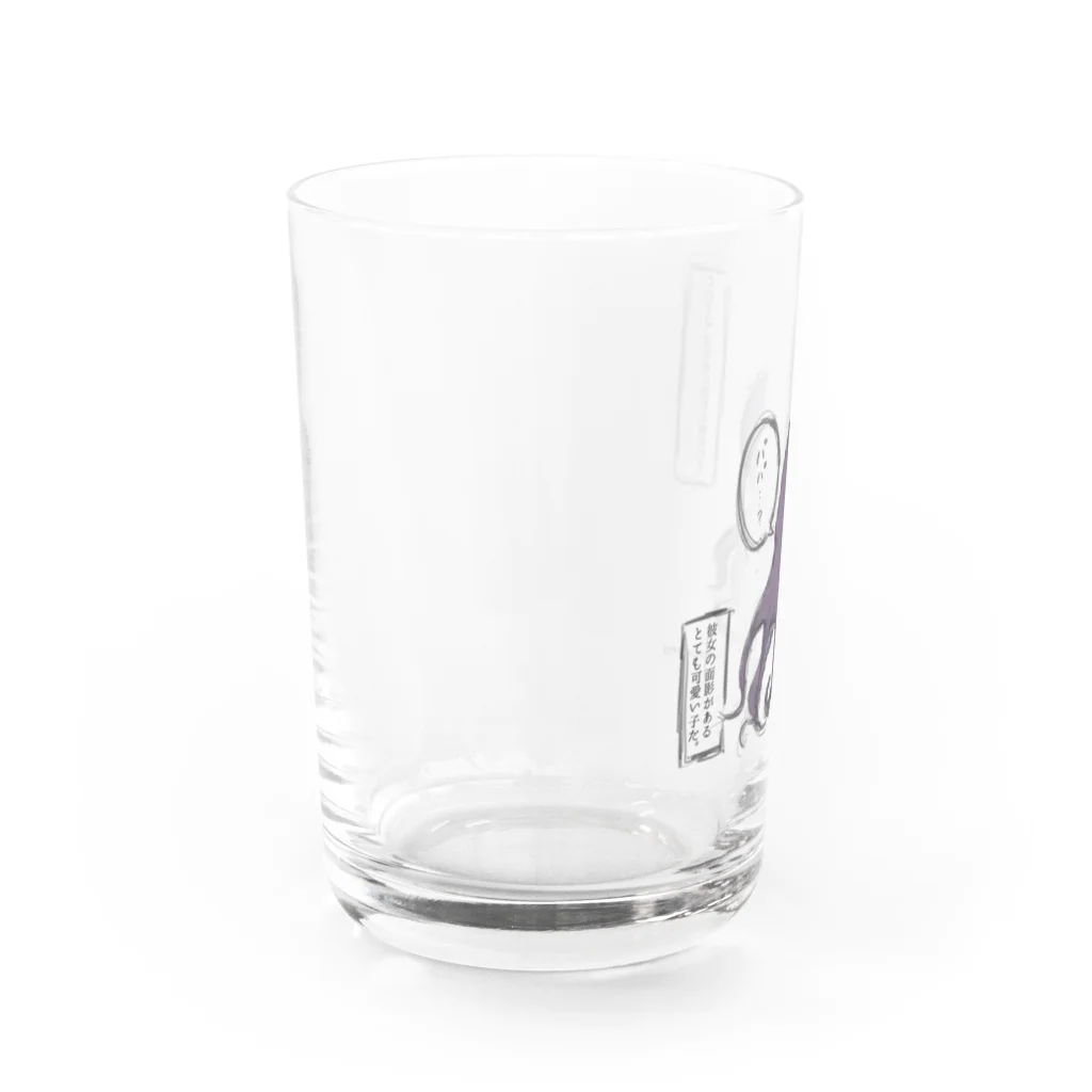 樒 夜の※タコ Water Glass :left