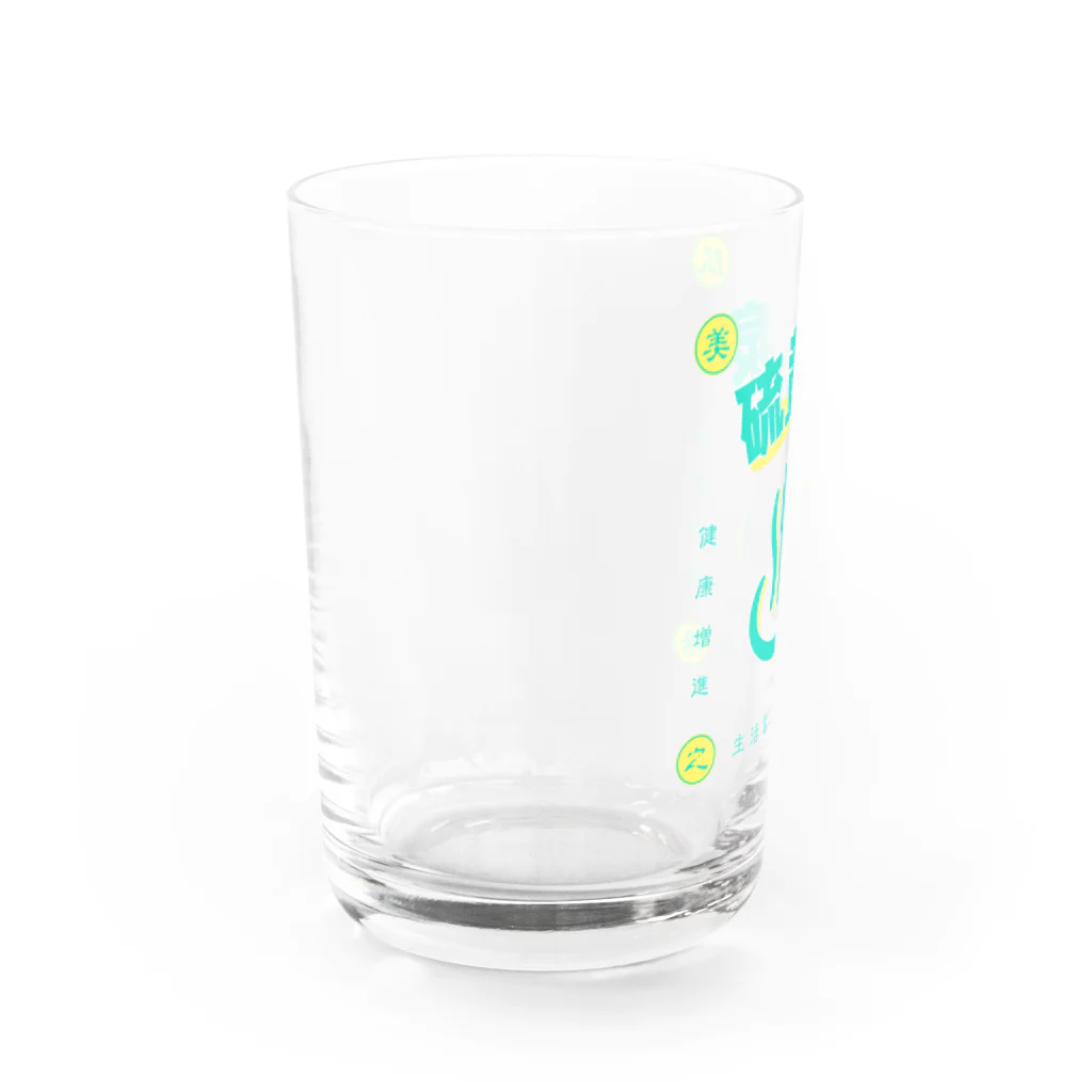 温泉グッズ@ブーさんとキリンの生活の硫黄泉 Water Glass :left