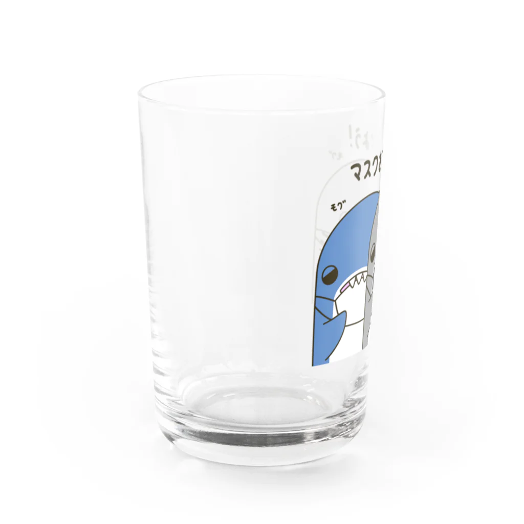 アニマルんのマスクをたべよう！ Water Glass :left