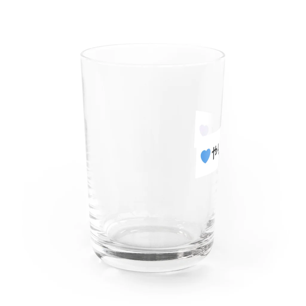 ヤリマン新人看護師🌮💕の💙やりかん💜 Water Glass :left