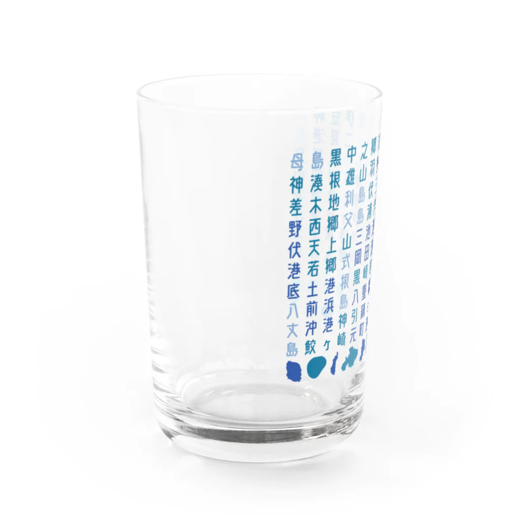 シマノカタチの島地名シリーズ Water Glass :left