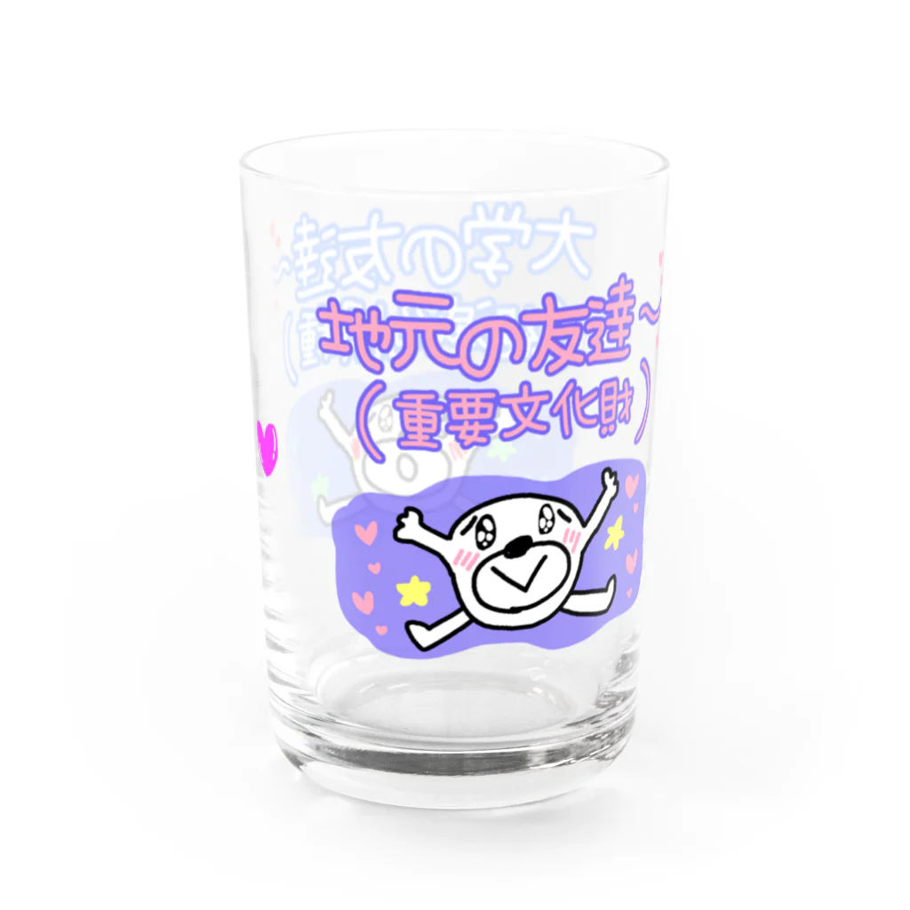 セブ山のグッズ売り場の社会人になったら新しい友達はほぼできない Water Glass :left