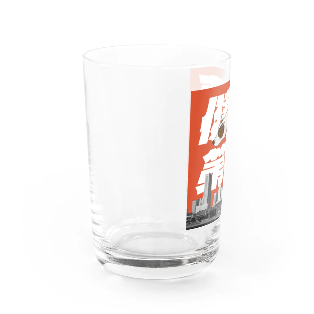 愛犬商事のテンくんon the健康第一 Water Glass :left