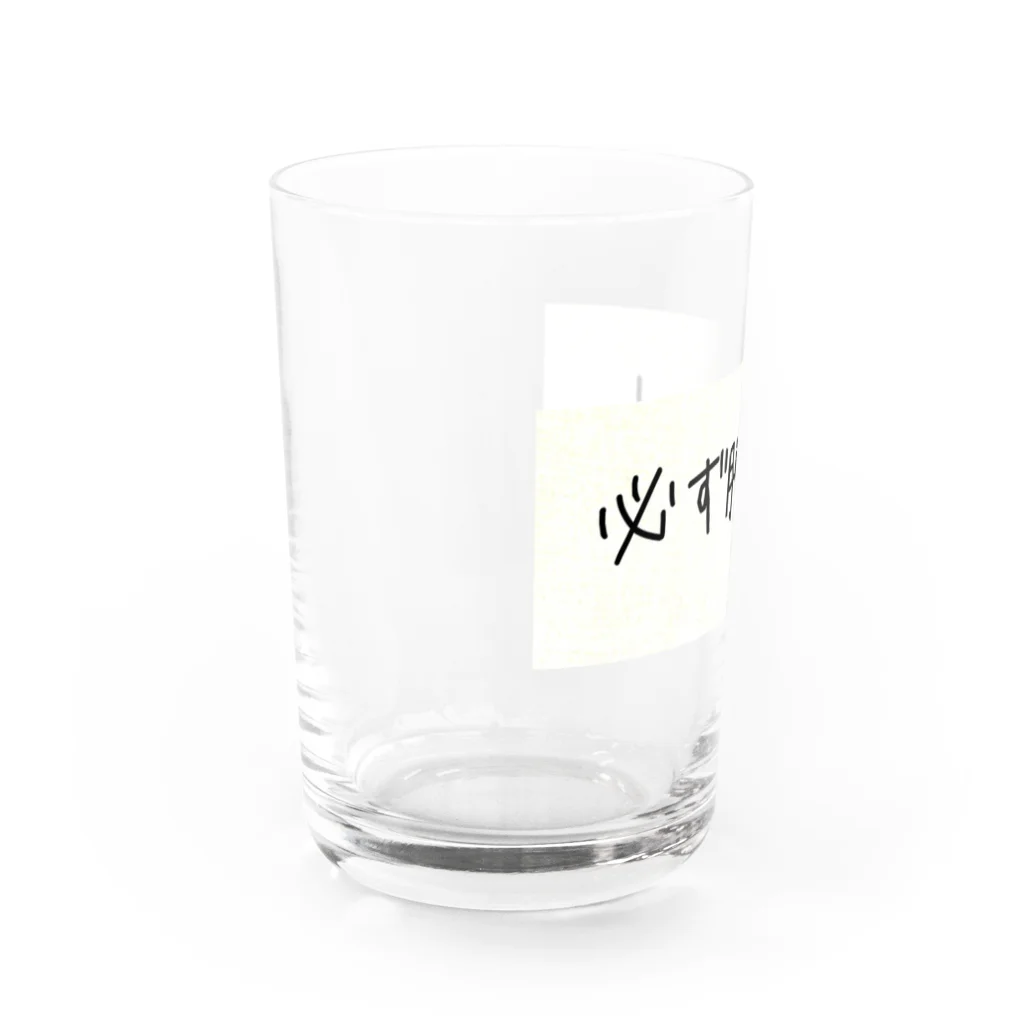 eterou5516の必ず勝つ！ Water Glass :left