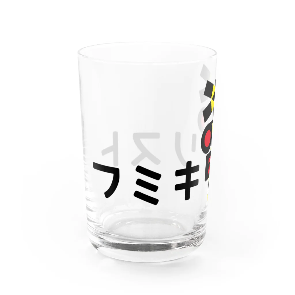 トモカピのフミキリスト Water Glass :left