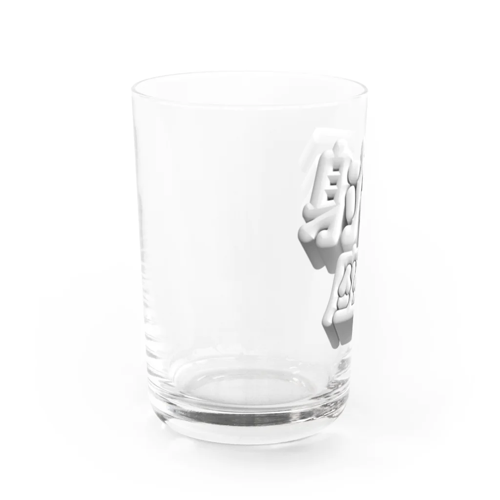 DESTROY MEのいて座 ♐️ Water Glass :left