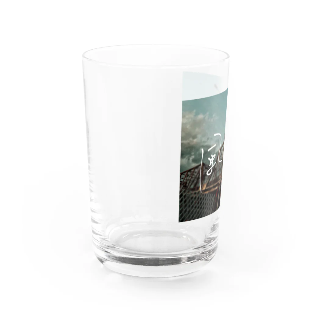 00'sの00'sの風景 Water Glass :left