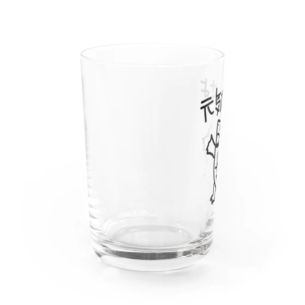 ミナミコアリクイ【のの】の元気出ろ【カブトニオイガメ】 Water Glass :left