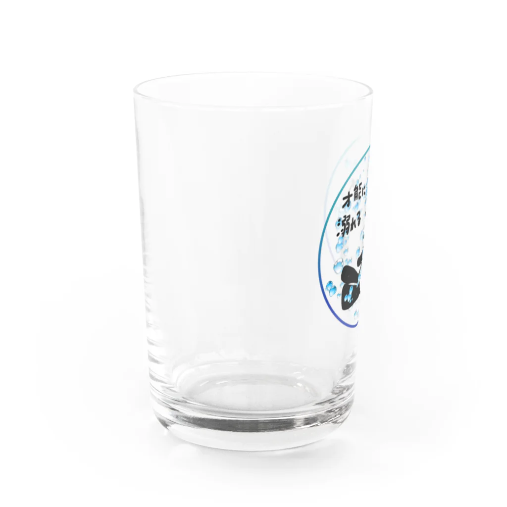 threegreenの【悟りパンダ】溺れちゃった Water Glass :left