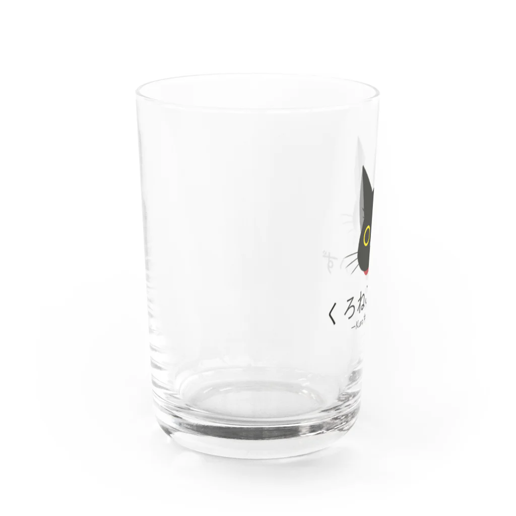 くろねこでいずのくろねこでいずロゴ Water Glass :left