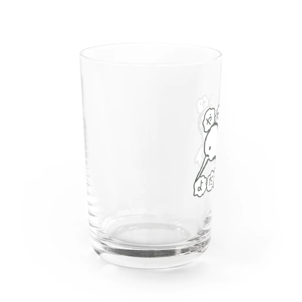 やわらかよだつのやわらかよだつのロゴ Water Glass :left