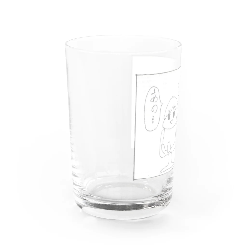 やろいちさんのお店の4コマ漫画「美容院」2コマ目 Water Glass :left