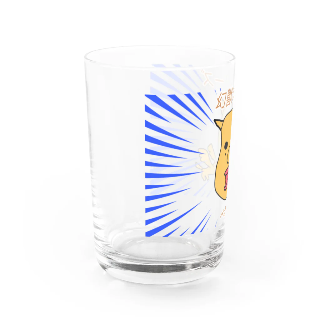 Studioこもれびのペガサス Water Glass :left