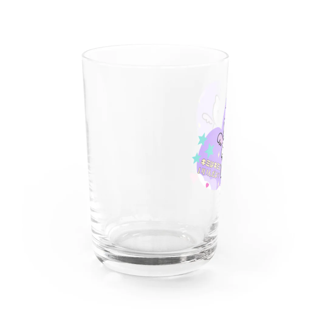 ココロの修理屋さん🔧の虹くま🌈ハート Water Glass :left