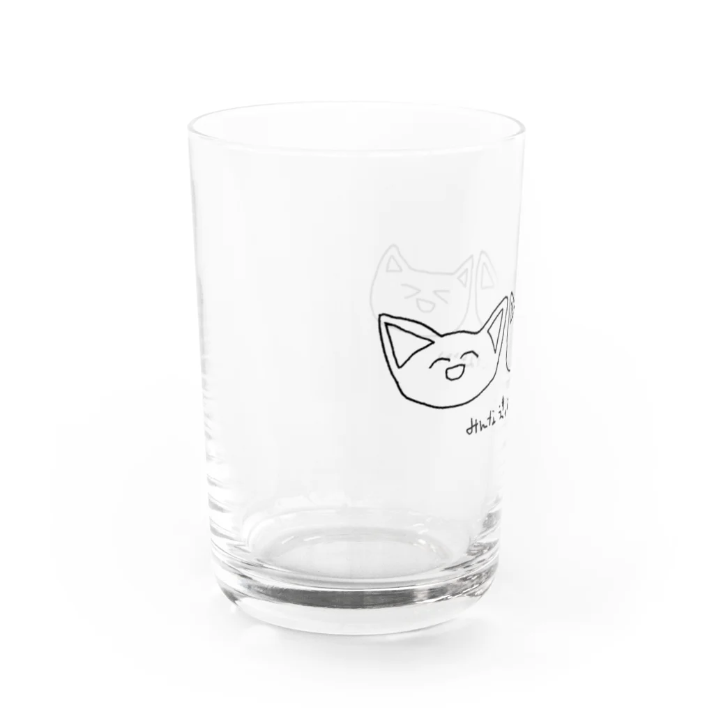 うおおのみんな違って、みんないい ねこちゃん Water Glass :left