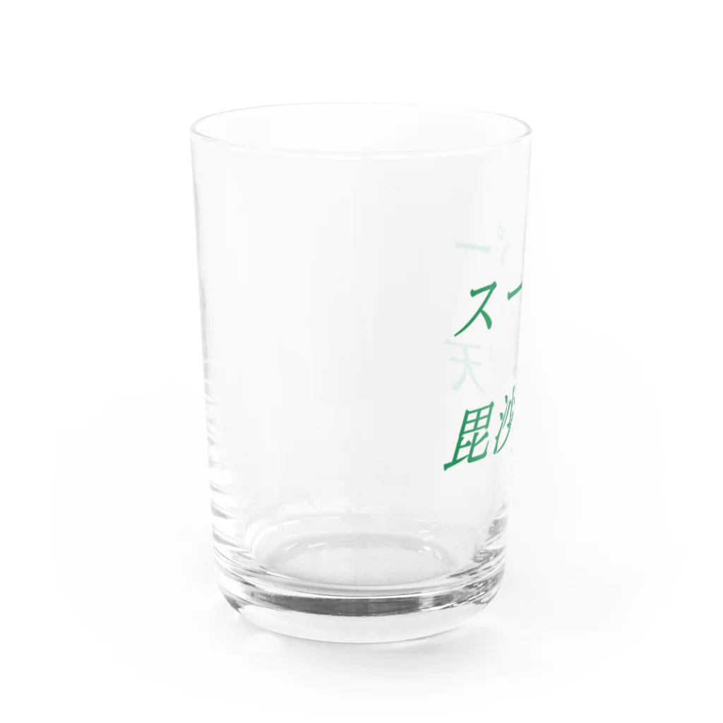 Galapagosのスーパー毘沙門天 Water Glass :left