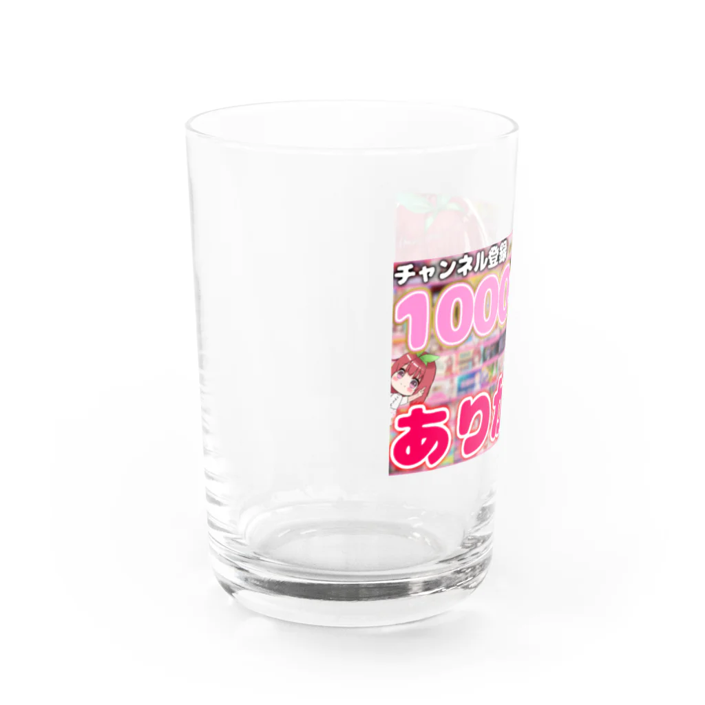 つむりんご＠Vtuberの1000人記念サムネイルグッズ Water Glass :left