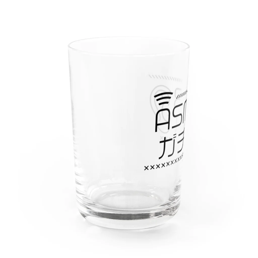 推し活・推し事ショップMIYAのASMRガチ勢（黒文字） Water Glass :left