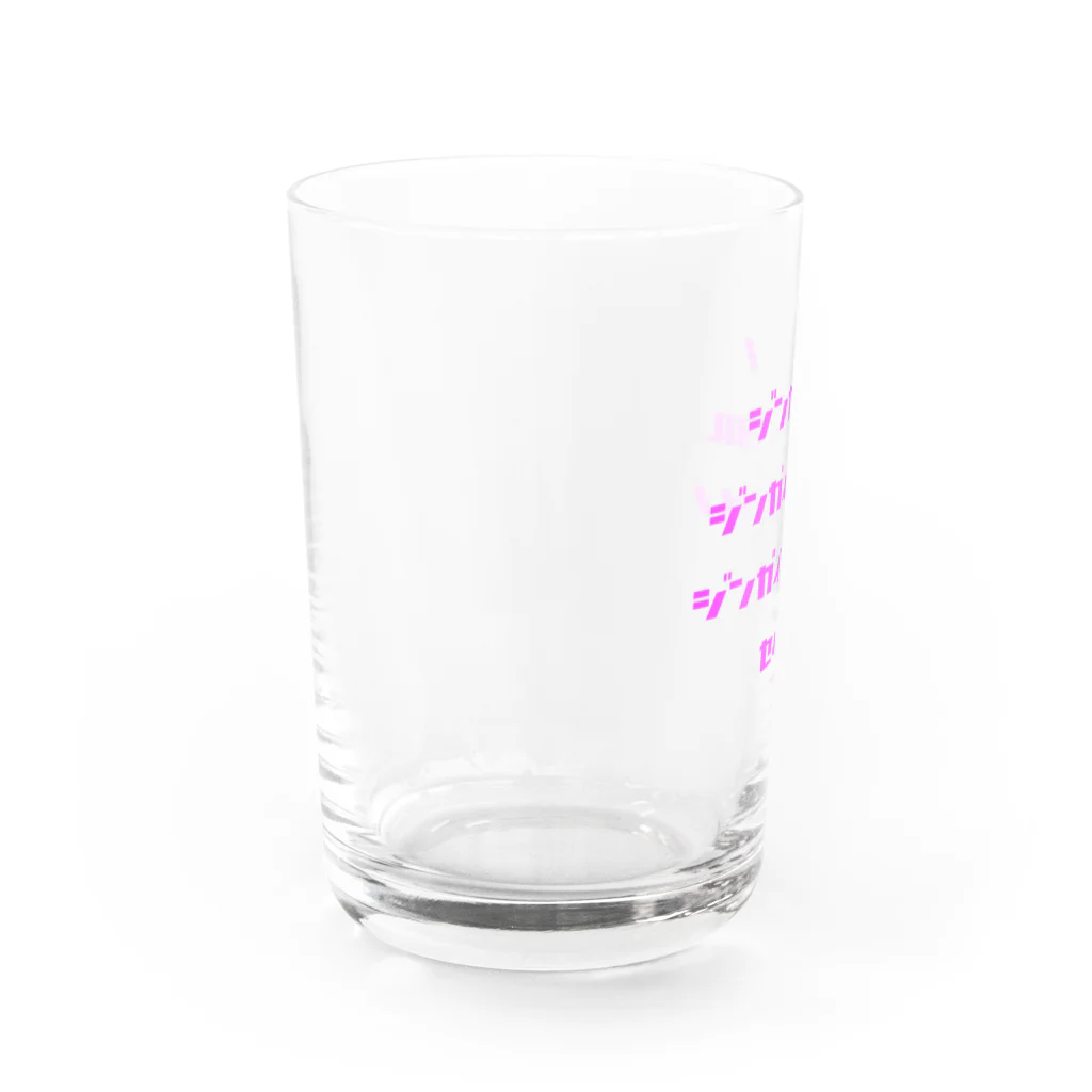 LUNARHOLIC STOREの<BASARACRACY>人外の人外による人外のための政治（カタカナ・ピンク） Water Glass :left