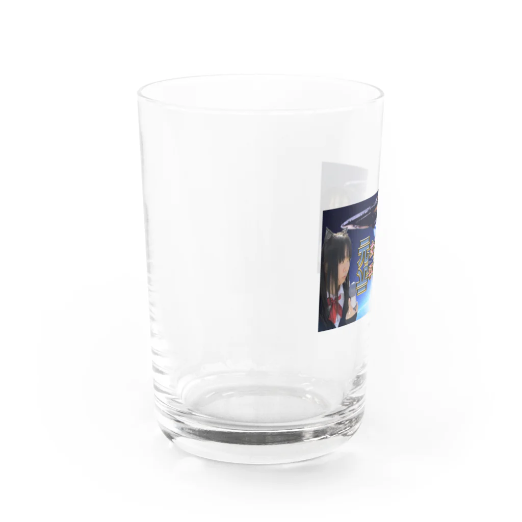 りんごショップの元女子高生VS元女子高生 Water Glass :left